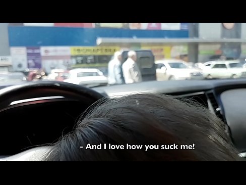 ❤️ Direkt auf dem Parkplatz vor dem Supermarkt gelutscht Fucking bei porn de.port-amurasso.ru ️❤
